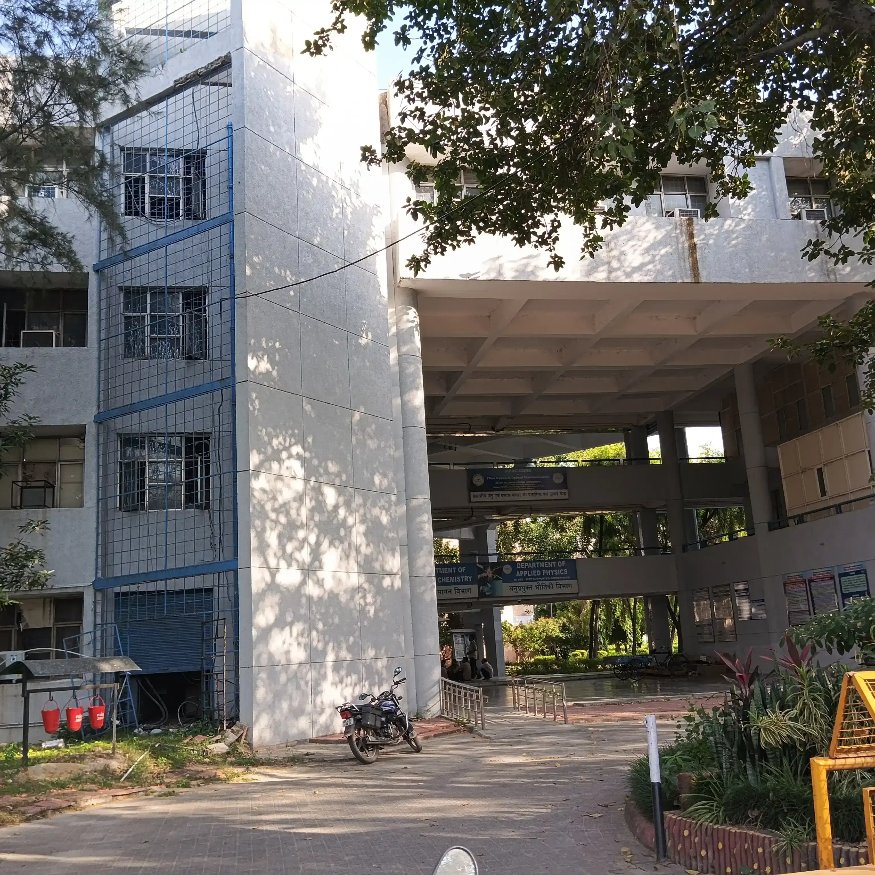DTU Academic Building photo 8